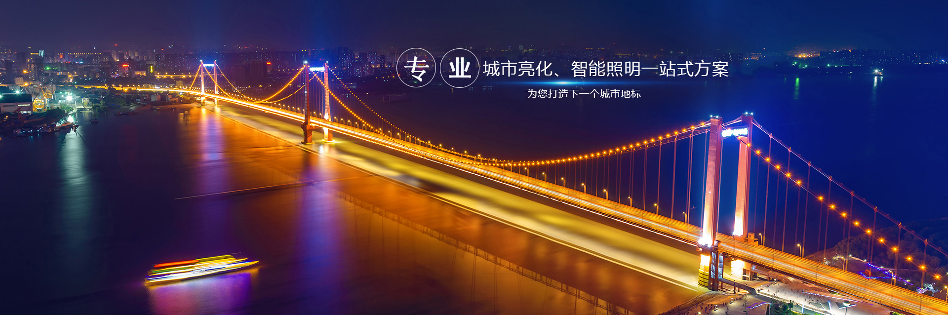 鋁單板廠家分享鋁單板安裝方法及注意事項