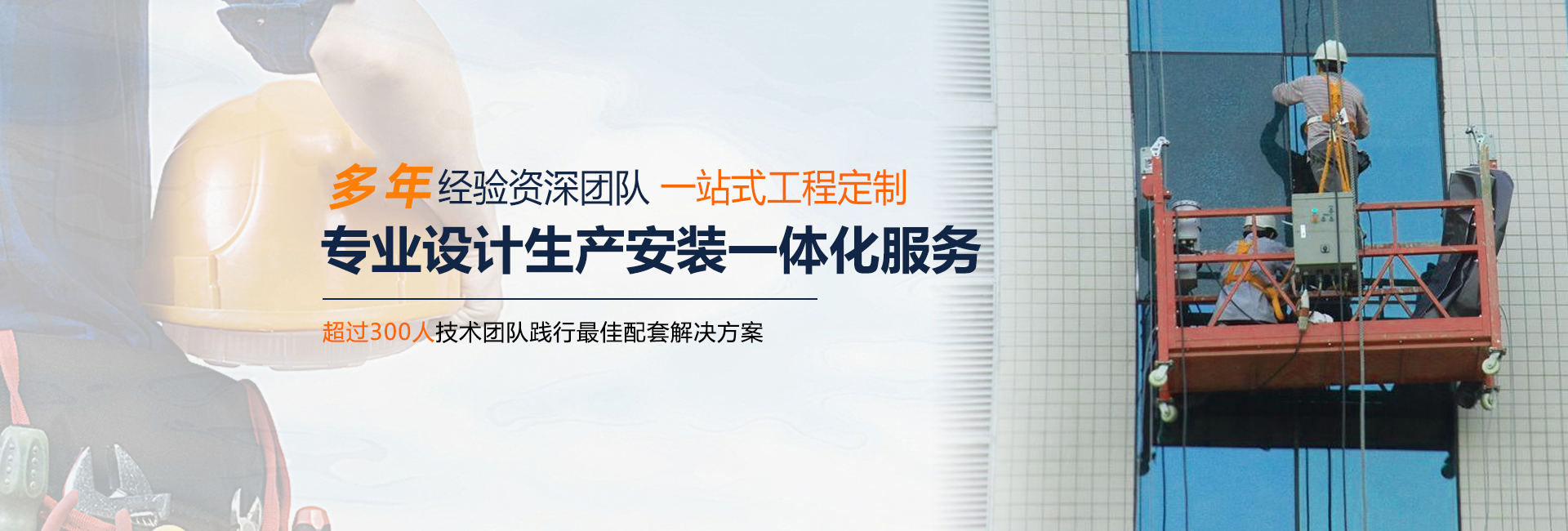 鋁單板的7大優點