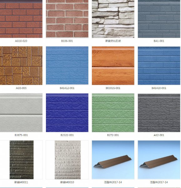 雕花板質量好壞如何判斷