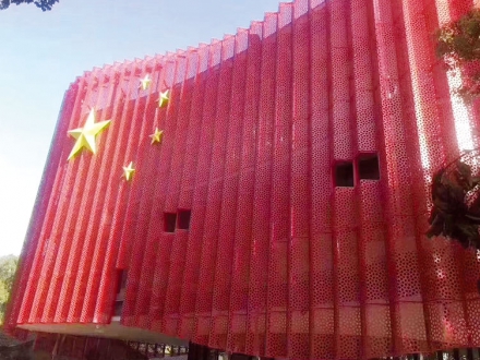 藝術鏤空鋁單板